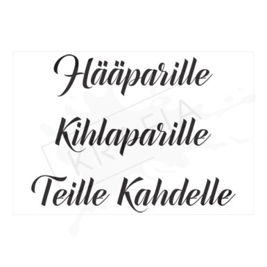 Tekstileimasinsetti, Krafia: Hää/Kihla