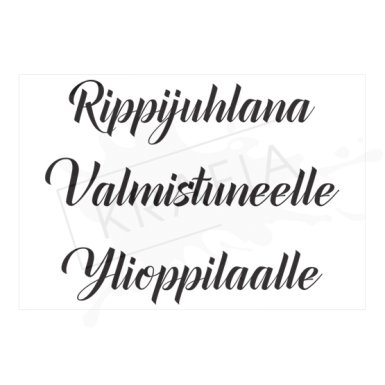 Tekstileimasinsetti, Krafia: Rippi/Yo
