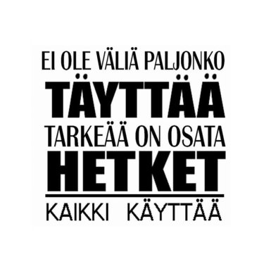 Tekstileimasin, LCD: Ei ole väliä paljonko...