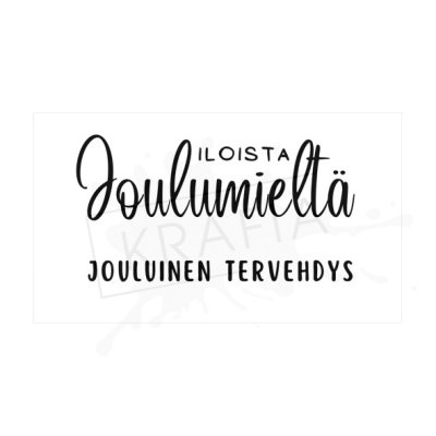 Dekorette -leimasinsetti: Iloista joulumieltä