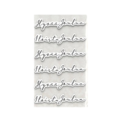 Tarra-arkki, JK: Joulutekstit