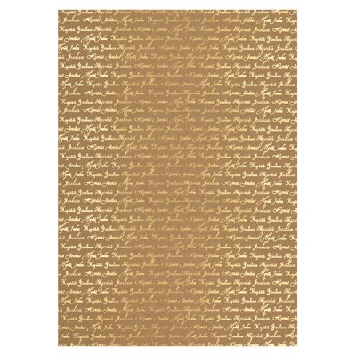 Paper sheet A4, 5 pcs: Hyvää joulua - gold/kraft