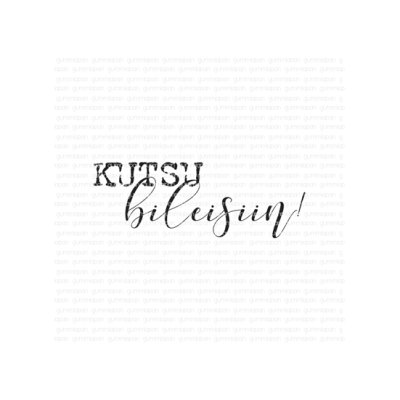 GA -tekstileimasin: Kutsu bileisiin