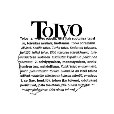 Tekstileimasin, LCD: Toivo
