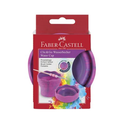 Faber Castell water pot - kasaan menevä vesivärikippo, pink marble