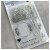 Stamp set A6, Masterpiece: I Miss You