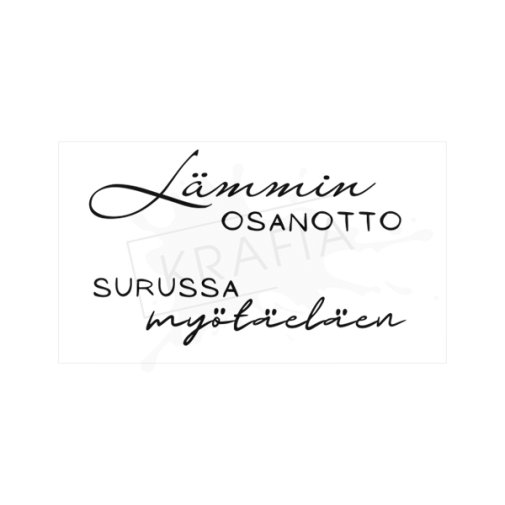 Dekorette -leimasinsetti: Osanotto