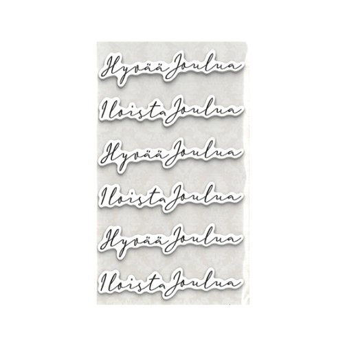 Tarra-arkki, JK: Joulutekstit