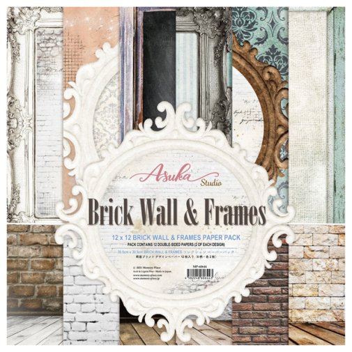 12x12\" paperipakkaus, Memory Place: Brick Wall & Frames