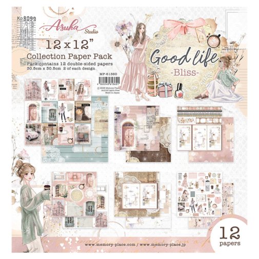 12x12\" paperipakkaus, Memory Place: Good Life - Bliss