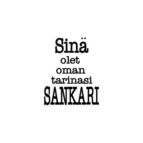 LCD text stamp: Oman tarinasi sankari (Finnish)