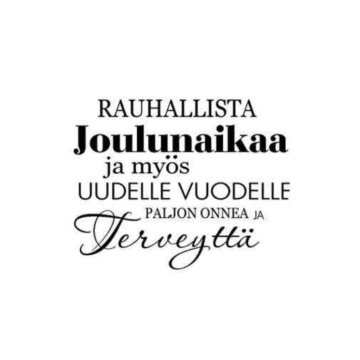 LCD -tekstileimasin: Rauhallista joulunaikaa ja...