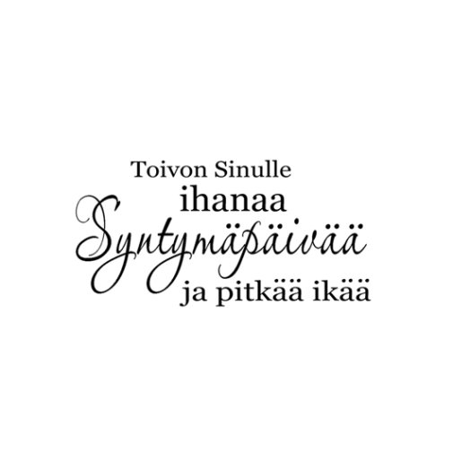 Tekstileimasin, LCD: Toivon Sinulle ihanaa...