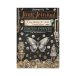 A5 Junk Journal pad, Stamperia: Gardens of Time