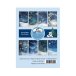 A6 paper pad, By Lene: Blue Christmas